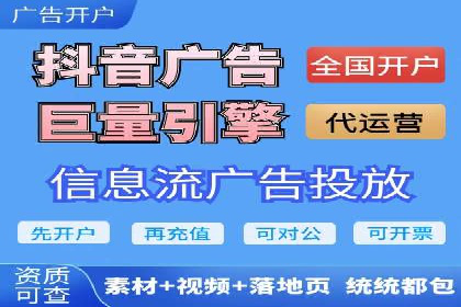 百度推广运营实战经验：案例解析与优化