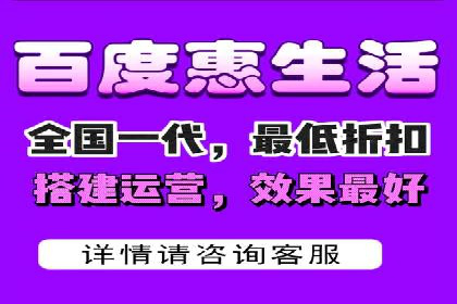案例解读：百度推广代运营公司助力行业翘楚