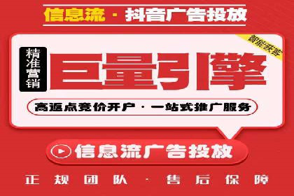 案例分享：SEM代运营推广公司助力企业提升品牌形象